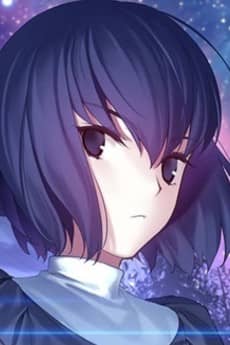 Alice Kuonji portrait