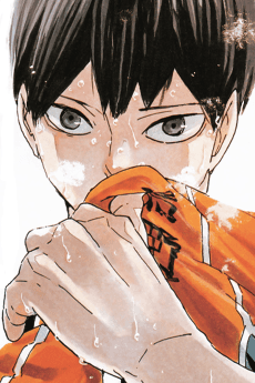 Tobio Kageyama portrait