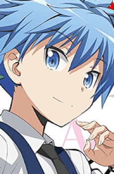 Nagisa Shiota portrait
