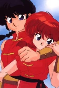 Ranma Saotome portrait