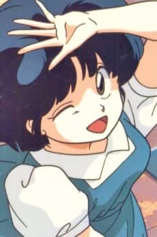 Akane Tendou portrait