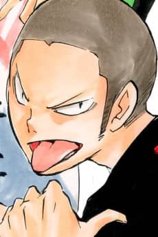 Ryuunosuke Tanaka portrait