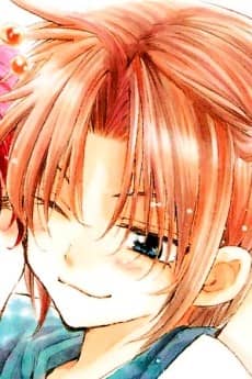 Yun portrait