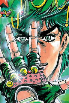 Jonathan Joestar portrait