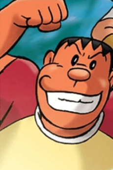 Takeshi Gouda portrait