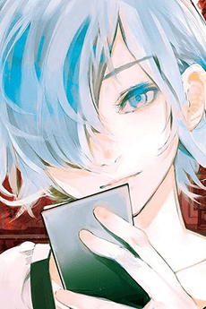 Touka Kirishima portrait