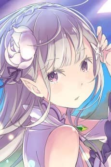 Emilia portrait
