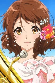 Kumiko Oumae character image