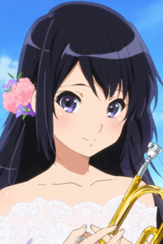 Reina Kousaka portrait
