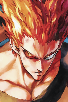 Garou portrait