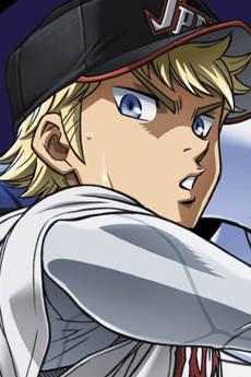 Mei Narumiya character image