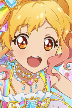 Yume Nijino portrait