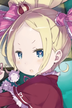 Beatrice portrait