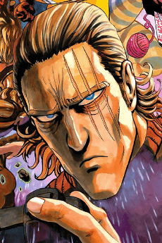 King character image