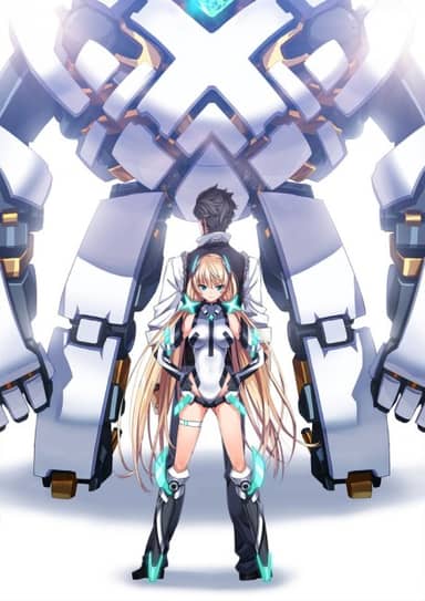 Expelled From Paradise poster