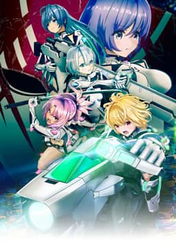 Rakuen Tsuihou: Kokoro no Resonance poster