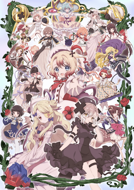 Mahou Shoujo Ikusei Keikaku: restart