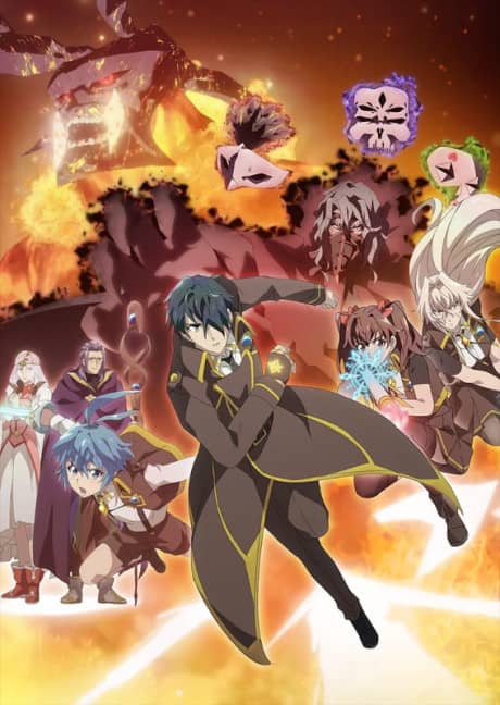A Returner's Magic Should be Special Season 2 poster