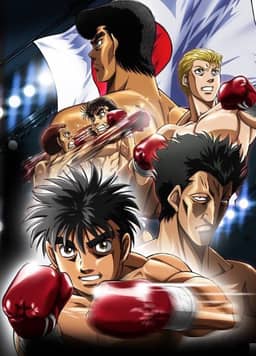 Hajime No Ippo: The Fighting! - Rising - poster