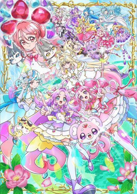 Meitantei Precure! Fushigi na Niwa to Futari no Himitsu poster