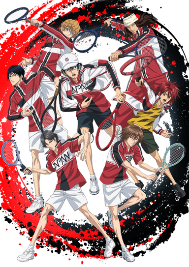 The Prince of Tennis II U-17 WORLD CUP: Final Member Selection Match poster