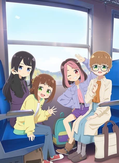 TETSURYO! Meet With Tetsudou Musume poster