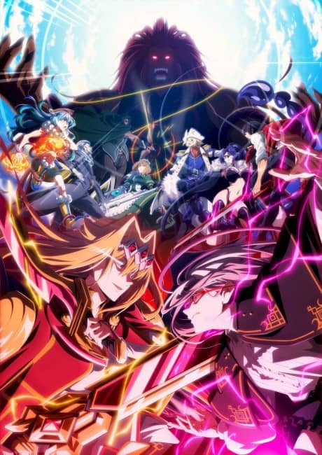 A Wild Last Boss Appeared! Season 2 poster