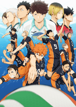 HAIKYU!! poster