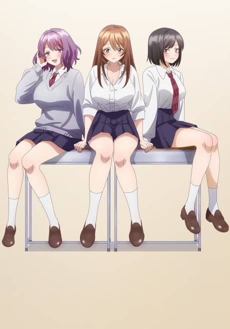 Now That I Can Control Reality With A Mouse Cursor, I'm Gonna Click Away On The Girls! poster