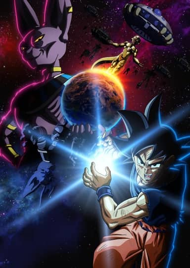 Dragon Ball Super: Beerus poster