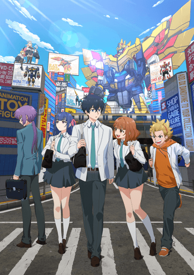 Dandivine poster