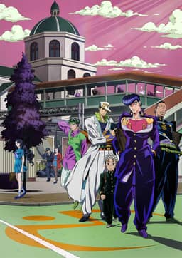 JoJo's Bizarre Adventure: Diamond is Unbreakable poster