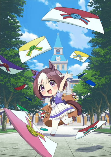 Umayuru: Full Gate! poster