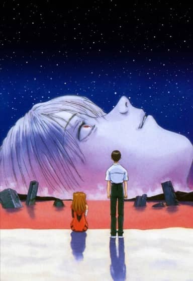 Neon Genesis Evangelion: The End of Evangelion poster
