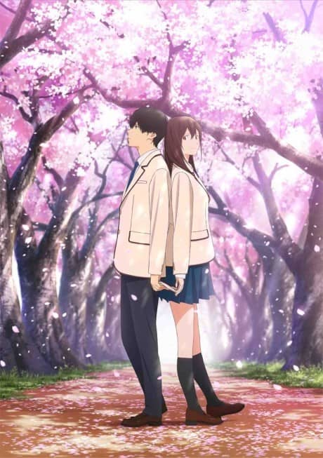 I Want to Eat Your Pancreas poster