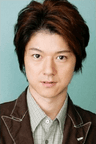 Masaya Matsukaze voice actor portrait