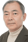 Unshou Ishizuka voice actor portrait