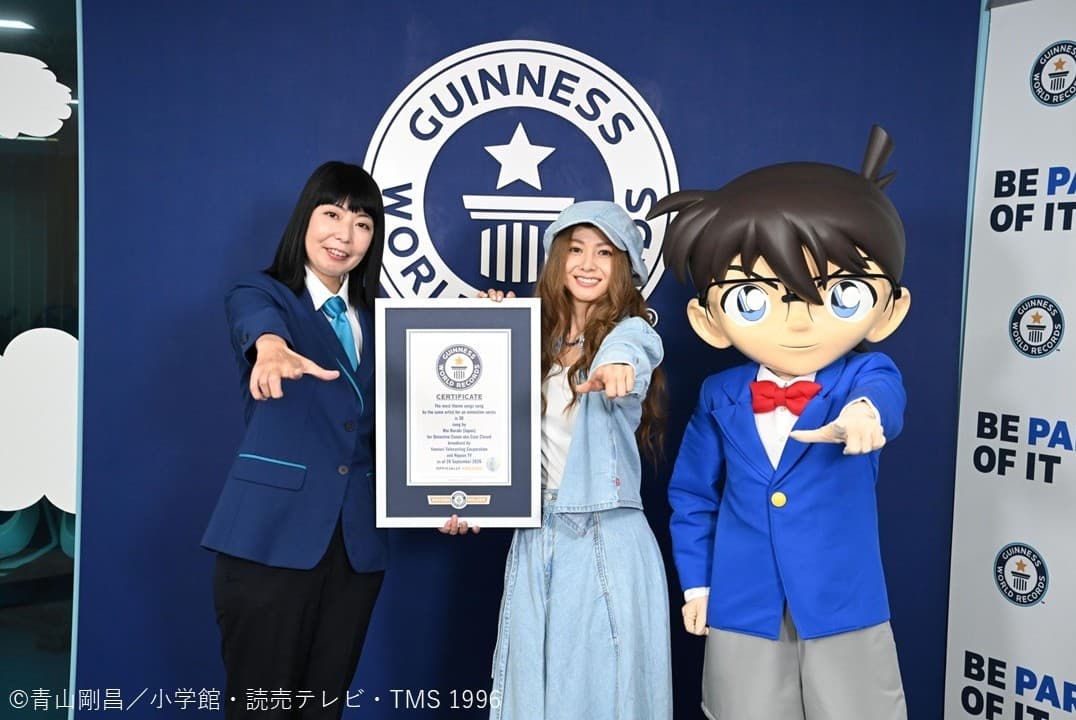 Mai Kuraki extends her Guinness record with a 30th Detective Conan theme song