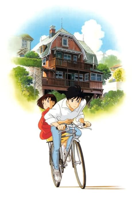 Whisper of the Heart and On Your Mark get their first French theatrical release on November 4
