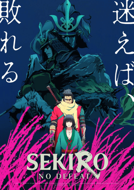 SEKIRO: NO DEFEAT expands into an eight-episode TV series in January 2027