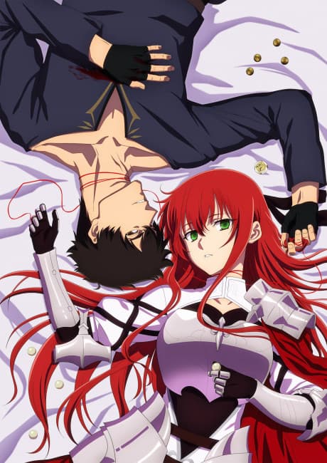 The Kept Man of the Princess Knight's main PV reveals MYTH & ROID opening "TRUE-TABOO" and three new cast members