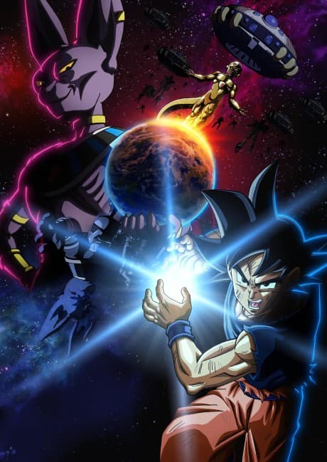 Netflix will stream Dragon Ball Super: Beerus weekly in the US from October 17