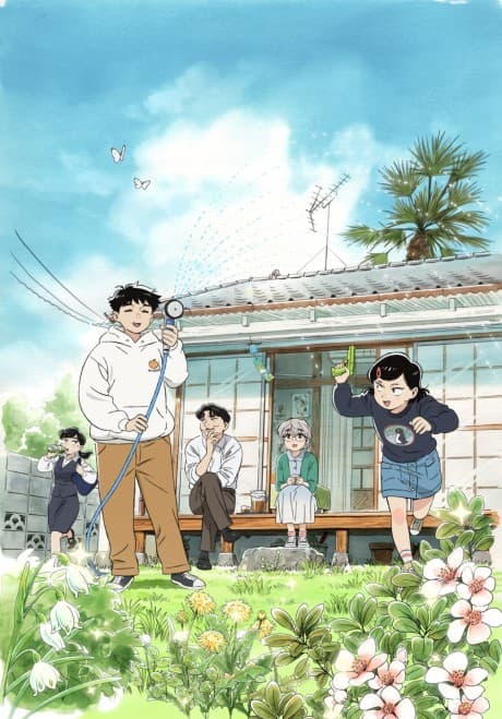 Hirayasumi casts Yuma Uchida as its carefree lead ahead of a January 2027 NHK premiere