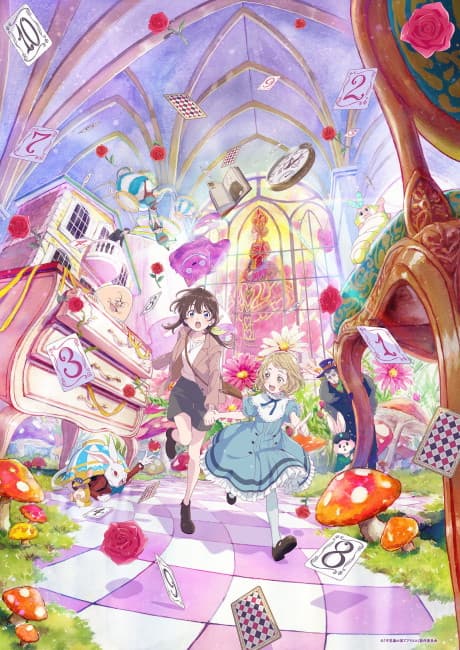 P.A. Works' Dive in Wonderland gets a one-night U.S. theatrical run on November 16