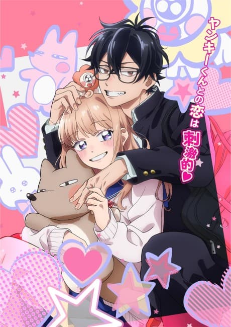Glasses With a Chance of Delinquent sets April 2027 premiere and names its lead cast