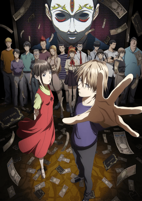 Liar Game will return for a second season after its 26-episode first run