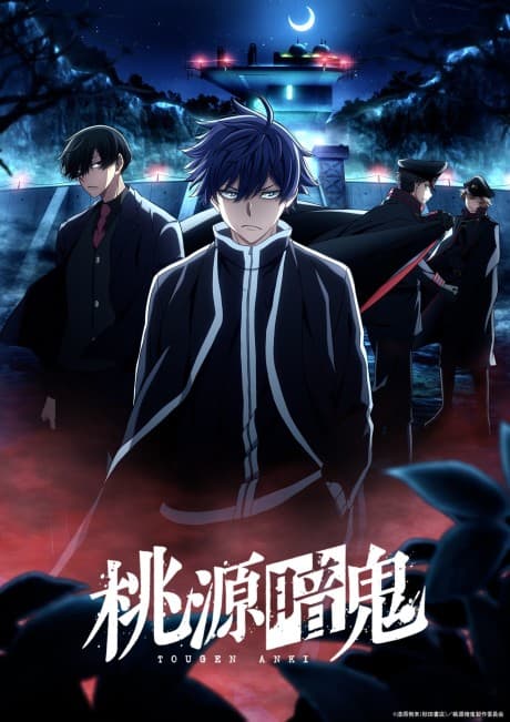 Tougen Anki's Nikko Kegon Falls Arc arrives October 2, after two nights of recap specials