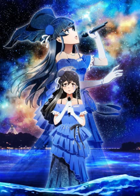 Rascal Does Not Dream lights up the Enoshima sky the night after its final film opens