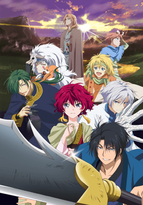 Yona of the Dawn's anime sequel goes to Pierrot Films as the manga's 48th and final volume ships