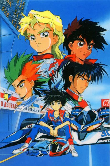 Future GPX Cyber Formula's 35th-anniversary double bill gets its main trailer four months before its February 19, 2027 premiere